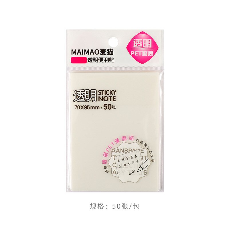 Sticky Note Transparan Tahan Air Untuk Kantor / Sekolah-70x95 White2