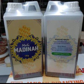 

MADU MADINAH 1000 gr.