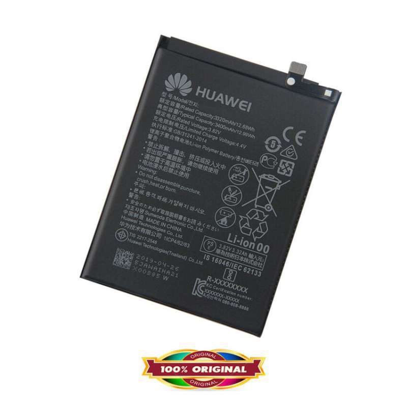 BATERAI HONOR 9 LITE ORI BATRE HUAWEI HONOR 9 LITE ORI BATTRAY