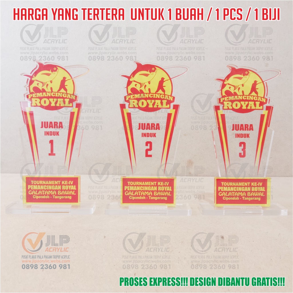 Piala Mancing, Trophy Mancing, Trophi Mancing, Tropy Mancing, Tropi Mancing, Piala Galatama, Trophy 