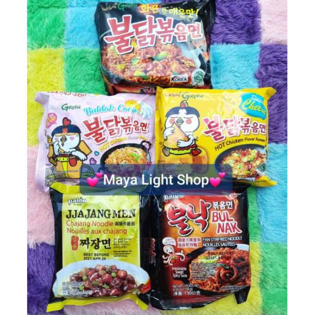 Mie goreng instant jajangmyeon samyang bulnak halal paldo black bean noodle mie hitam korea mi goreng