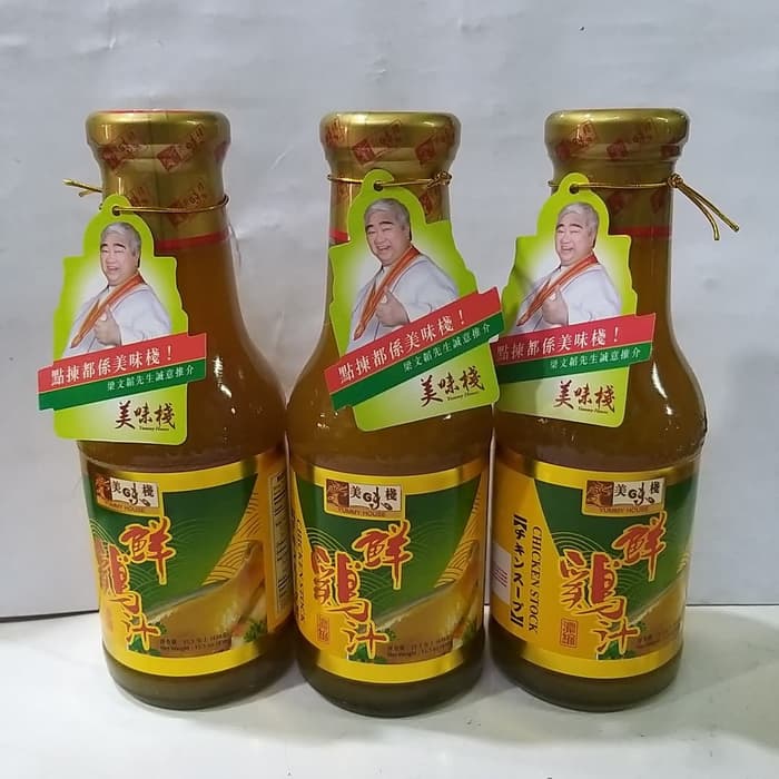 

READY - YUMMY HOUSE CHICKEN STOCK / STOK AYAM PEKAT (430GR) - PACK STANDARD