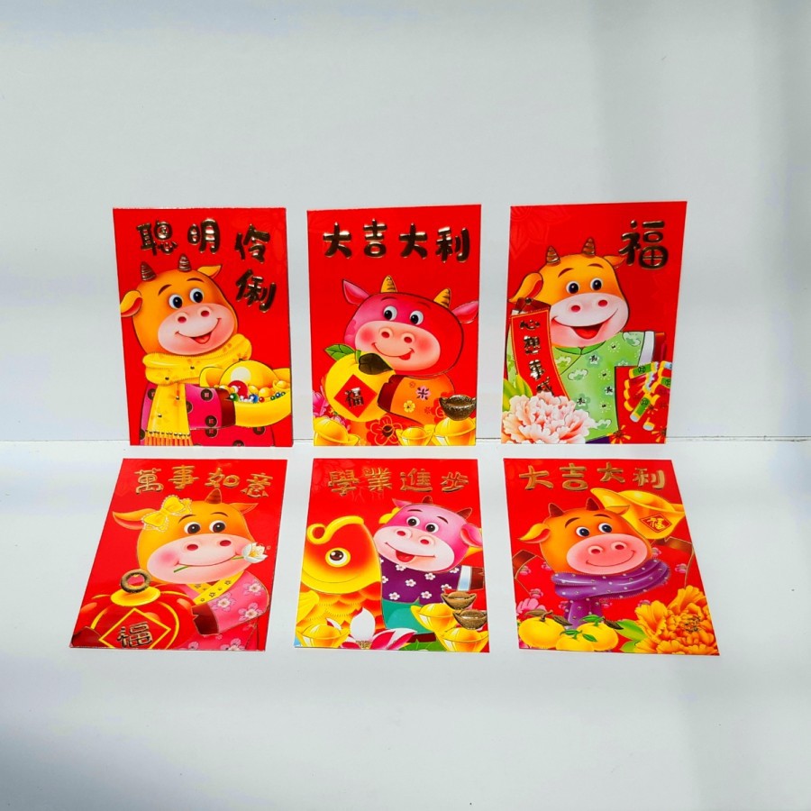 

angpao imlek 2021 shio kerbau LL0307 termurah | angpao imlek premium