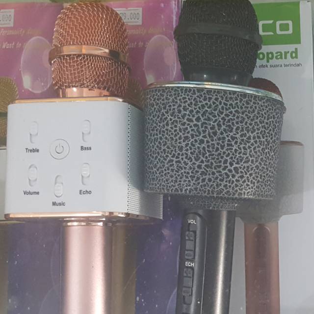 Mic smule wireless