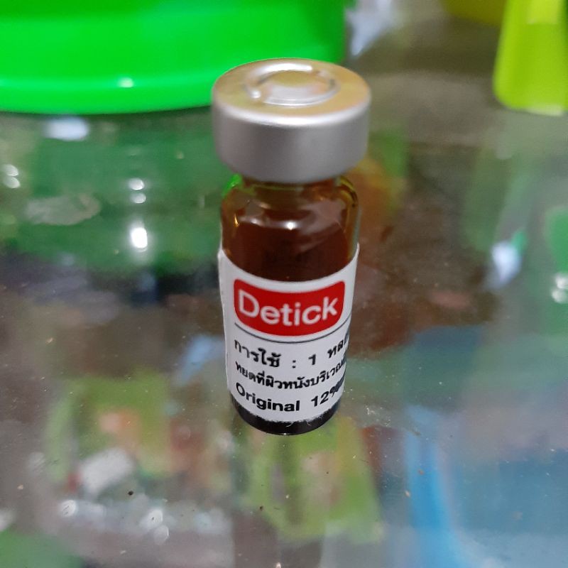 OBAT KUTU TETES KUCING ANJING DETICK Detik Detick