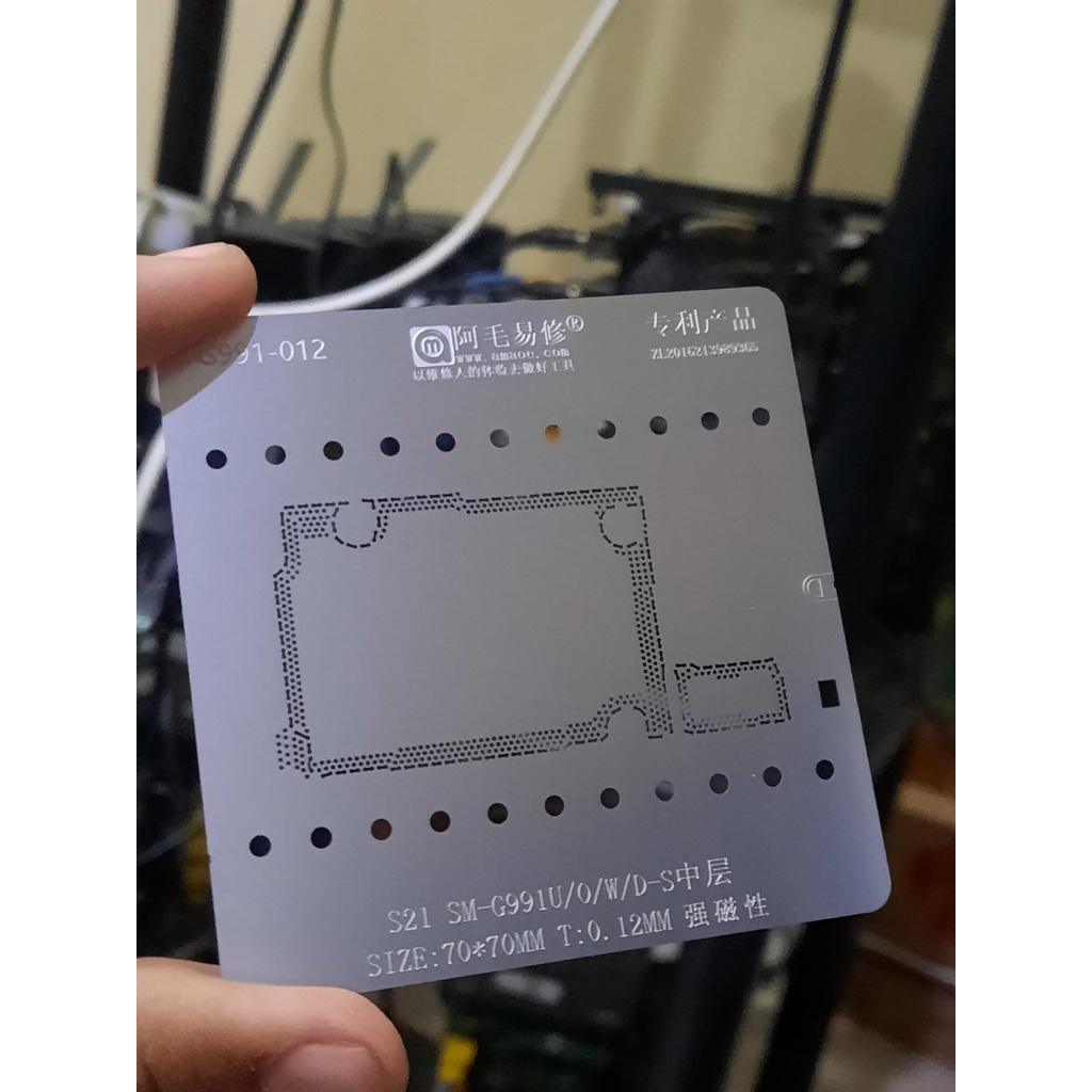 PLAT AMOE BGA SAMSUNG S21