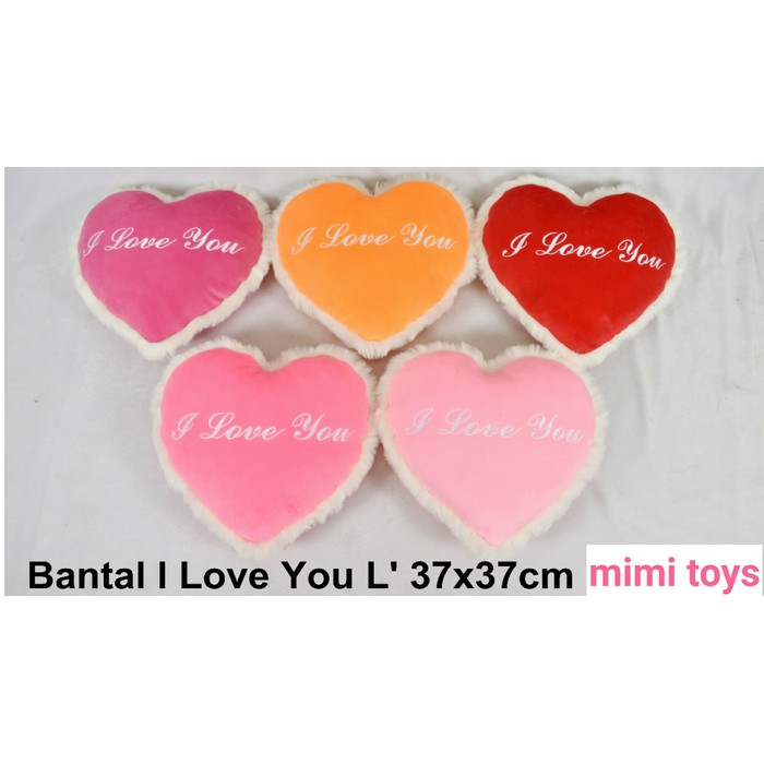 Jual bantal i love you/bantal love/bantal hati Berkualitas