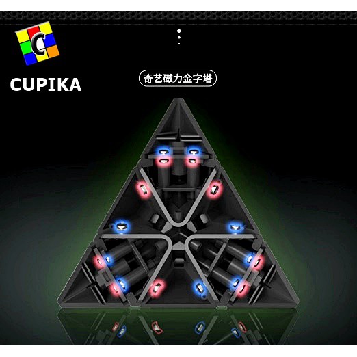 Rubik Pyraminx Piramid QIYI MS Magnetic Magnet Original Stickerless