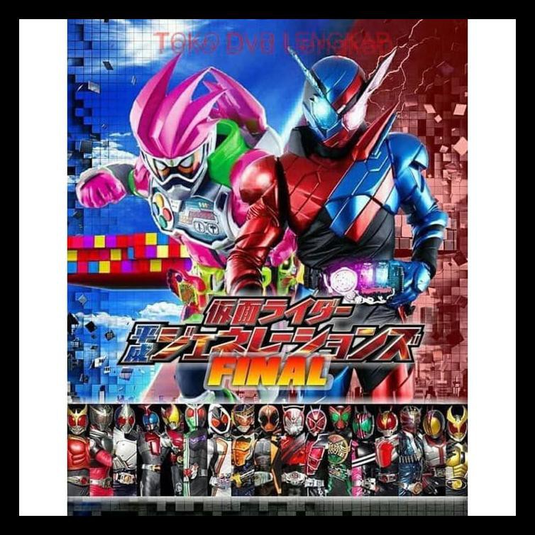 Film Dvd Kamen Rider Heisei Generations Final: Build & Ex-Aid (2017) Bergaransi