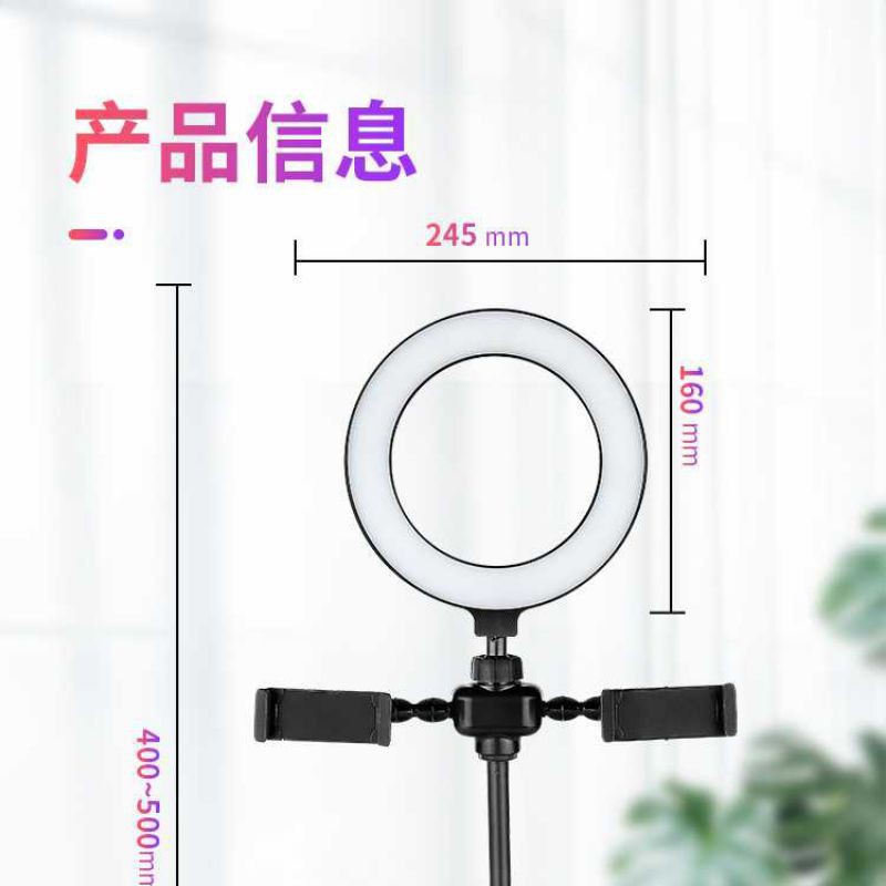 LAMPU LED Selfie Ring Light Live Stream Tiktok 6 Inch 2 Holder