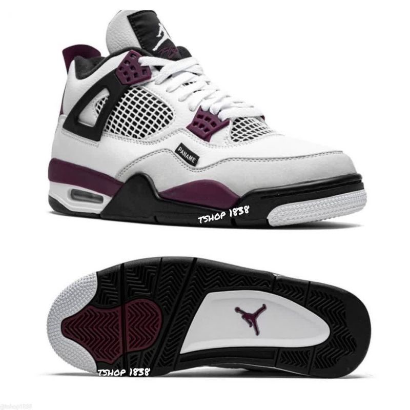 Nike Jordan 4 Retro Paris Saint-Germain (PSG)