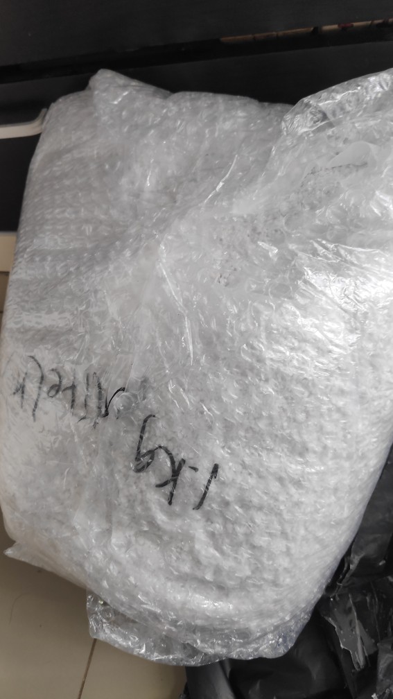 A+ Lite Perlite 2-4 Mm (media Tanam) 1 Kg / 12 Liter