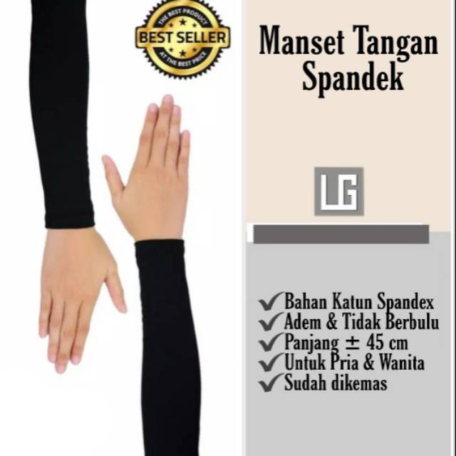 HANDSHOCK SPANDEK / KAOS TANGAN SPANDEK