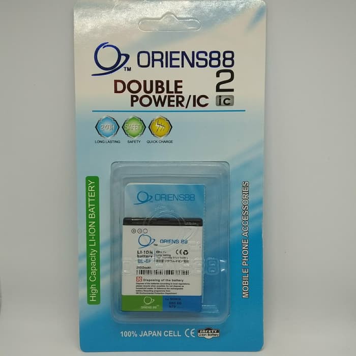 Baterai Double Power Nokia 6F