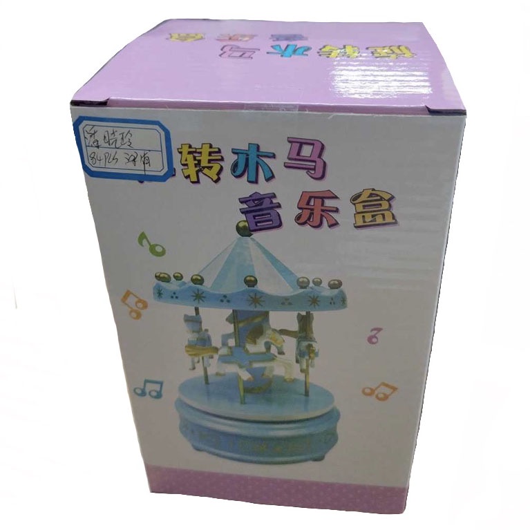 Kotak Musik Music Box Carousel Kado Gift Unik Ulang Tahun Anak - Pink