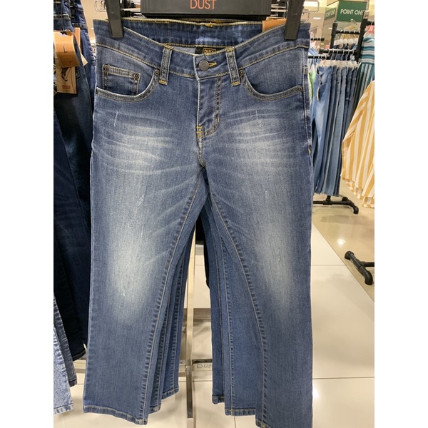 Celana jeans DUST ORIGINAL
