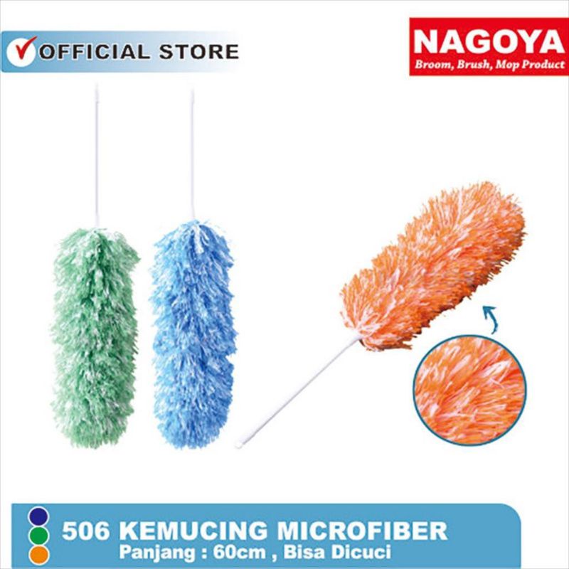 Kemucing Kemoceng Mikrofiber Nagoya Pembersih Debu Microfiber Nagoya (Bisa dicuci) 100% NAGOYA ASLI