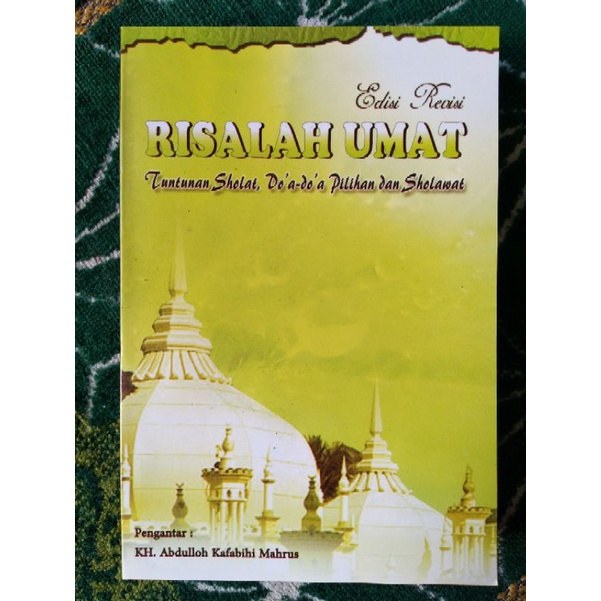 

Risalah umat Tuntunan Shalat Doa Doa Pilihan & Sholawat