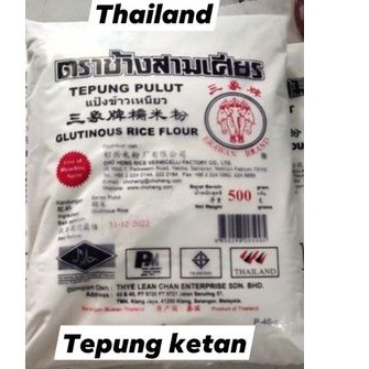 

Tepung Pulut / Tepung Beras Ketan Cap Erawan Brand 500 Gram / Glutionus Rice Flour import THAILAND