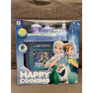  Mainan  Masak  Masakan  Happy Cooking Frozen  Shopee Indonesia