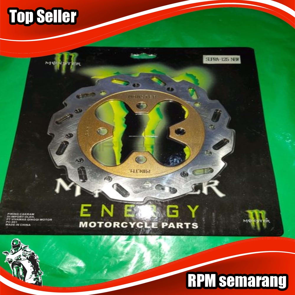 PIRINGAN CAKRAM VARIASI MONSTER HONDA SUPRA X 125 DOUBLE DISC