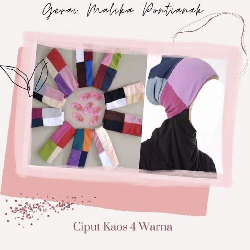 Ciput bandana kaos 4 warna inner jilbab dalaman hijab alas kerudung muslimah syari adem premium