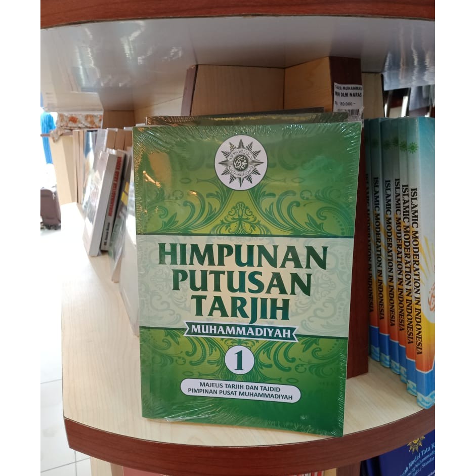 HPT Jilid 1 / Himpunan Putusan Tarjih Muhammadiyah Jilid 1 / Buku Suara Muhammadiyah