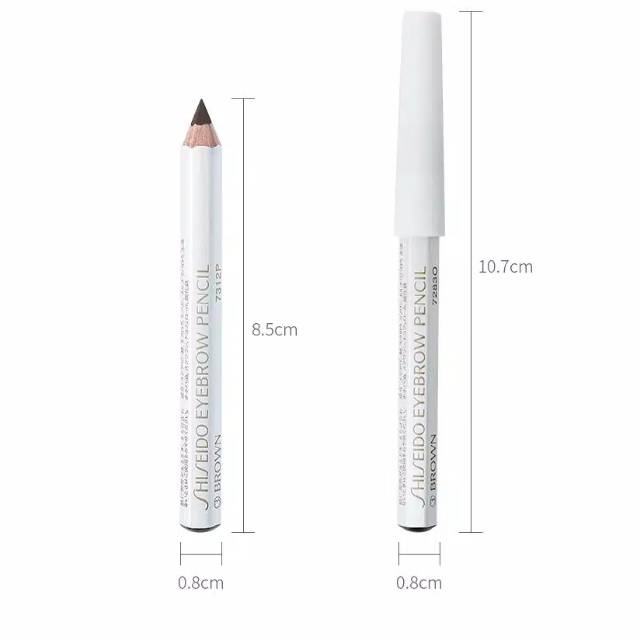 Shiseido Eyebrow Pencil