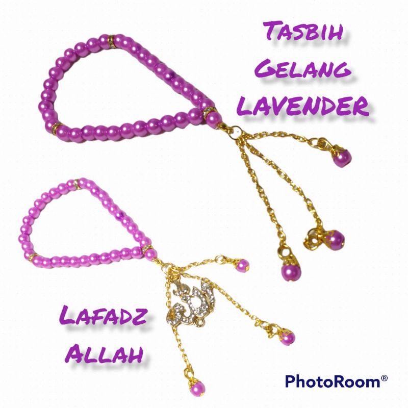 Tasbih gelang murah 33 butir mutiara souvenir lafadz Allah