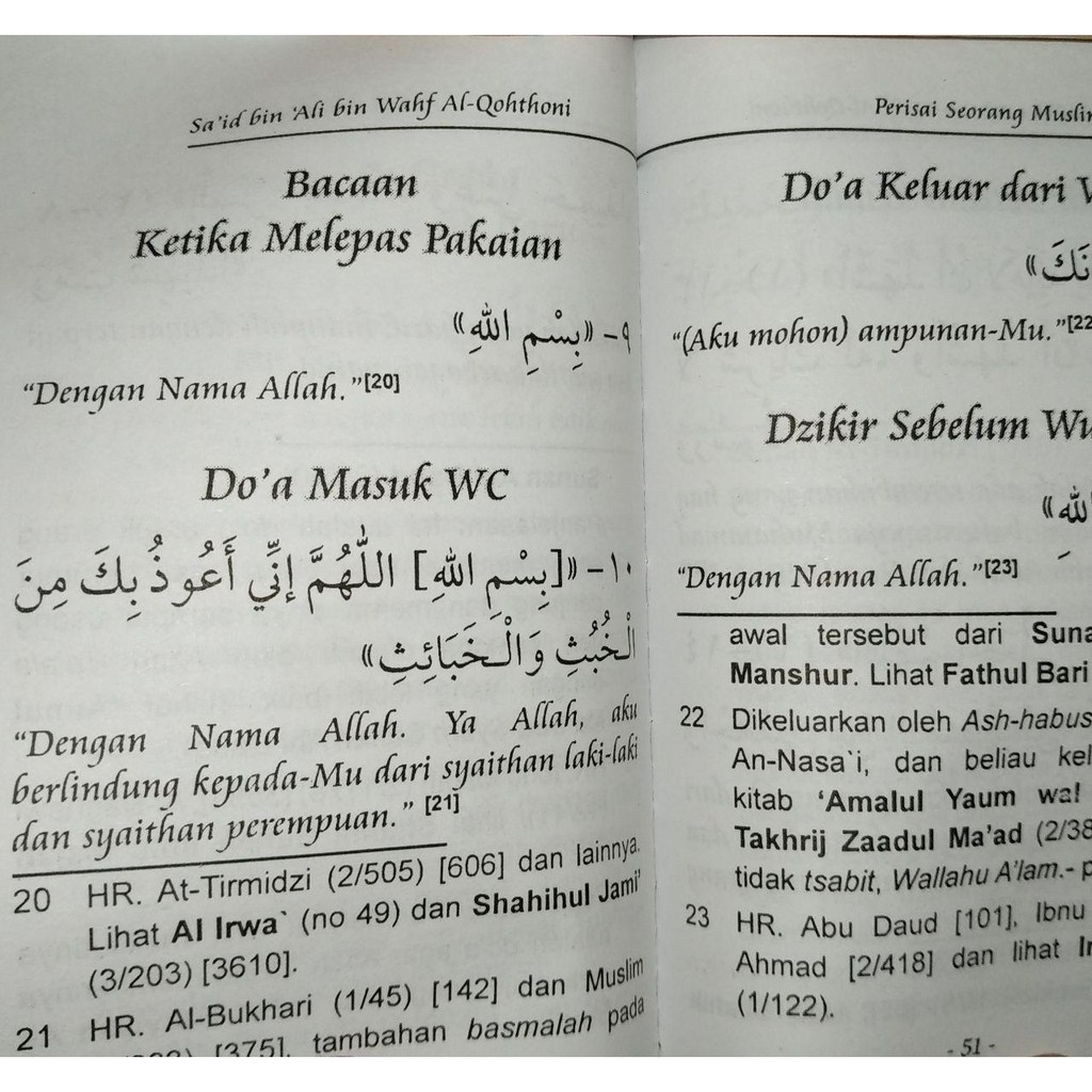 Hisnul Muslim Atau Perisai Seorang Muslim Atau Kumpulan Buku Doa Dan Dzikir