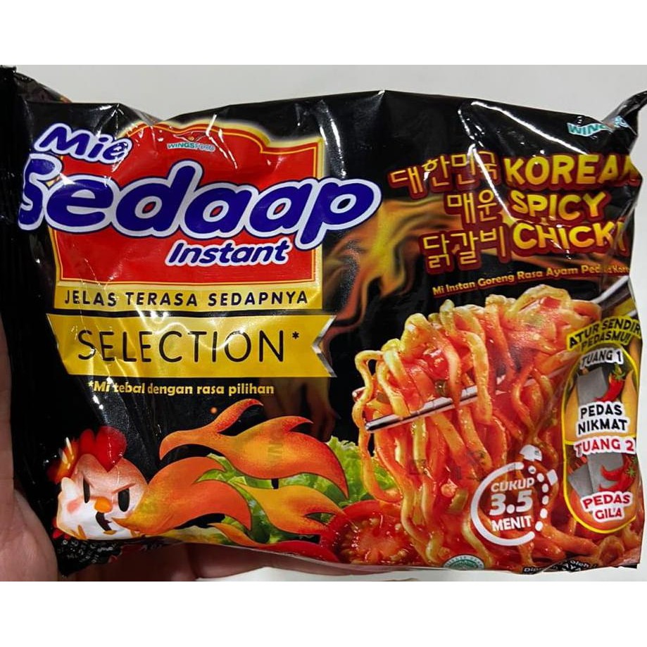 

Mie Sedaap Instant Korean Spicy Chicken