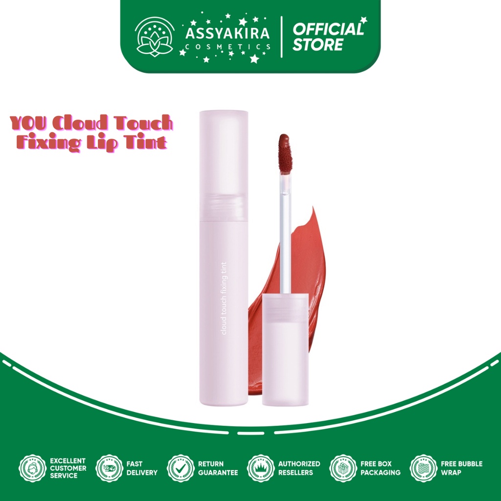 YOU Cloud Touch Fixing Lip Tint