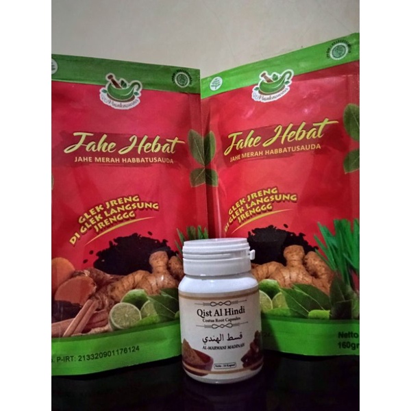 

Paket Herbal Pusakasunan Jahe Hebat Qist Al Hindi