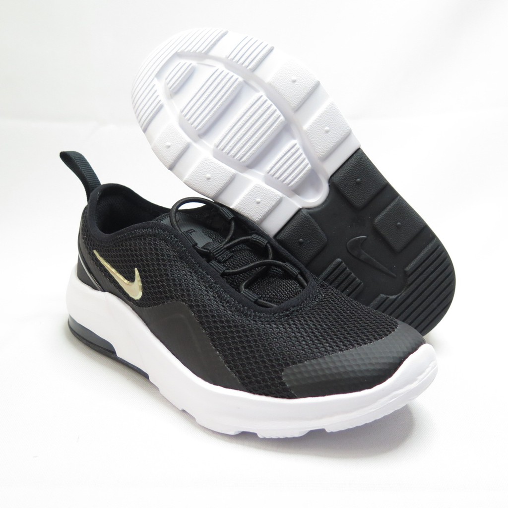 Sepatu Model Nike Air Max Motion 2 Pse 