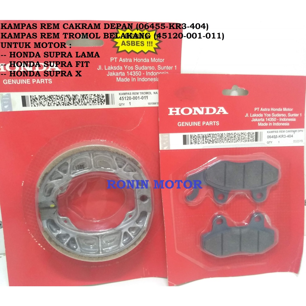 KAMPAS REM DEPAN (CAKRAM) & KAMPAS REM BELAKANG (TROMOL) - HONDA SUPRA, SUPRA X, SUPRA FIT