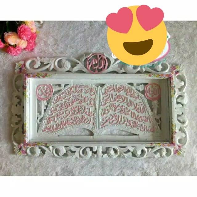 Kaligrafi Ayat Kursi Alquran Shaby Putih Duco Furniture Mebel MURAH LARIS SHOPE