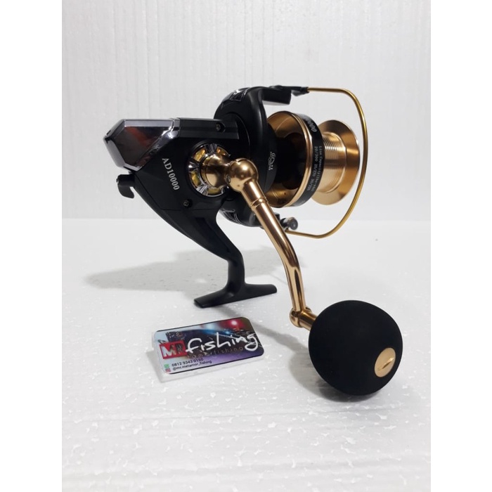 Reel Su Dun.X 10000 Cv