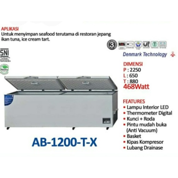 GEA CHEST FREEZER 2,25M AB-1200T-X / AB1200TX