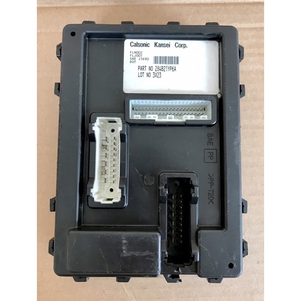Body Control Module - BCM mobil Nissan Livina L11