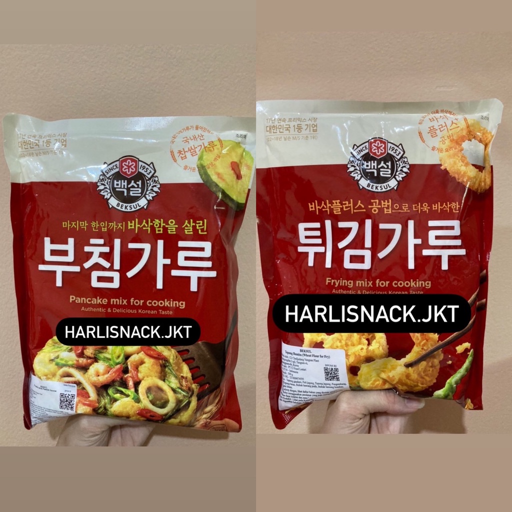 

Beksul CJ Cheiljedang Frying Mix / Pancake Mix Korea