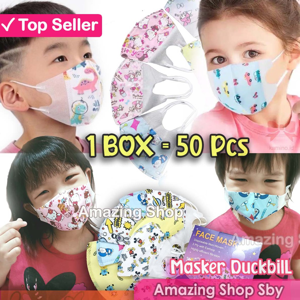 Masker Anak Duckbil KN95 DISPOSABLE MASK Karakter MOTIF Usia 2-12 Tahun 1 BOX ISI 50