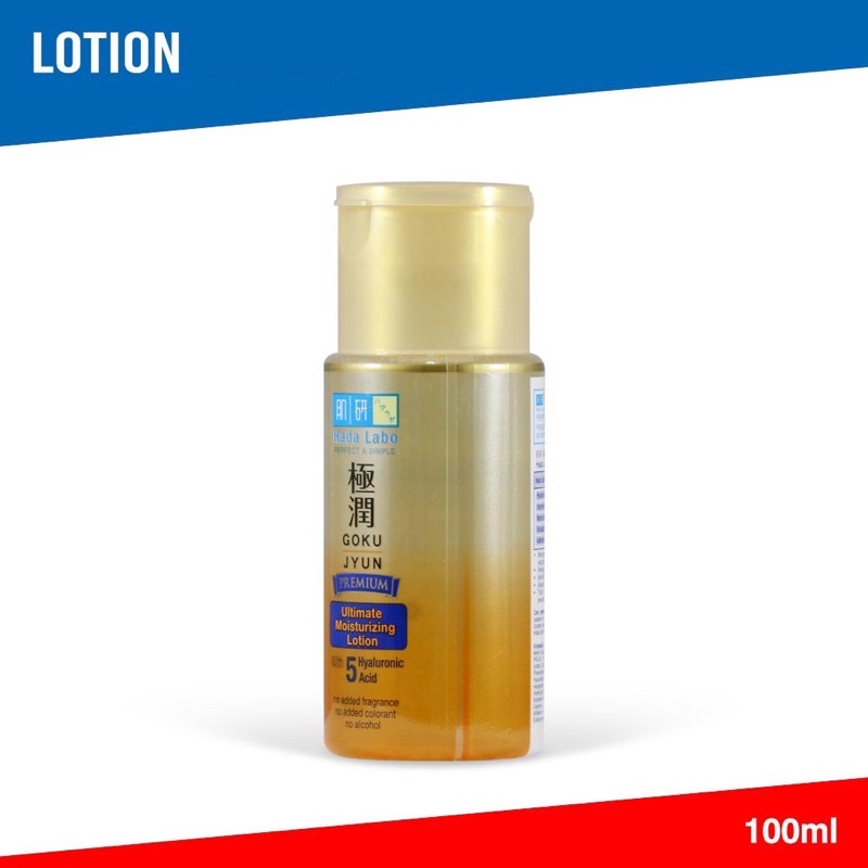 (GOLD) Hada Labo Gokujyun Premium Ultimate Moisturizing Lotion 100ML