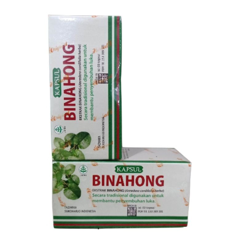 

bianhong