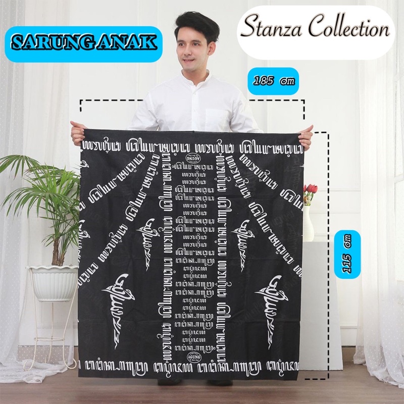 SARUNG BATIK ANAK / SARUNG ANAK SANTRI / SARUNG BATIK SANTRI - SARUNG SANTRI