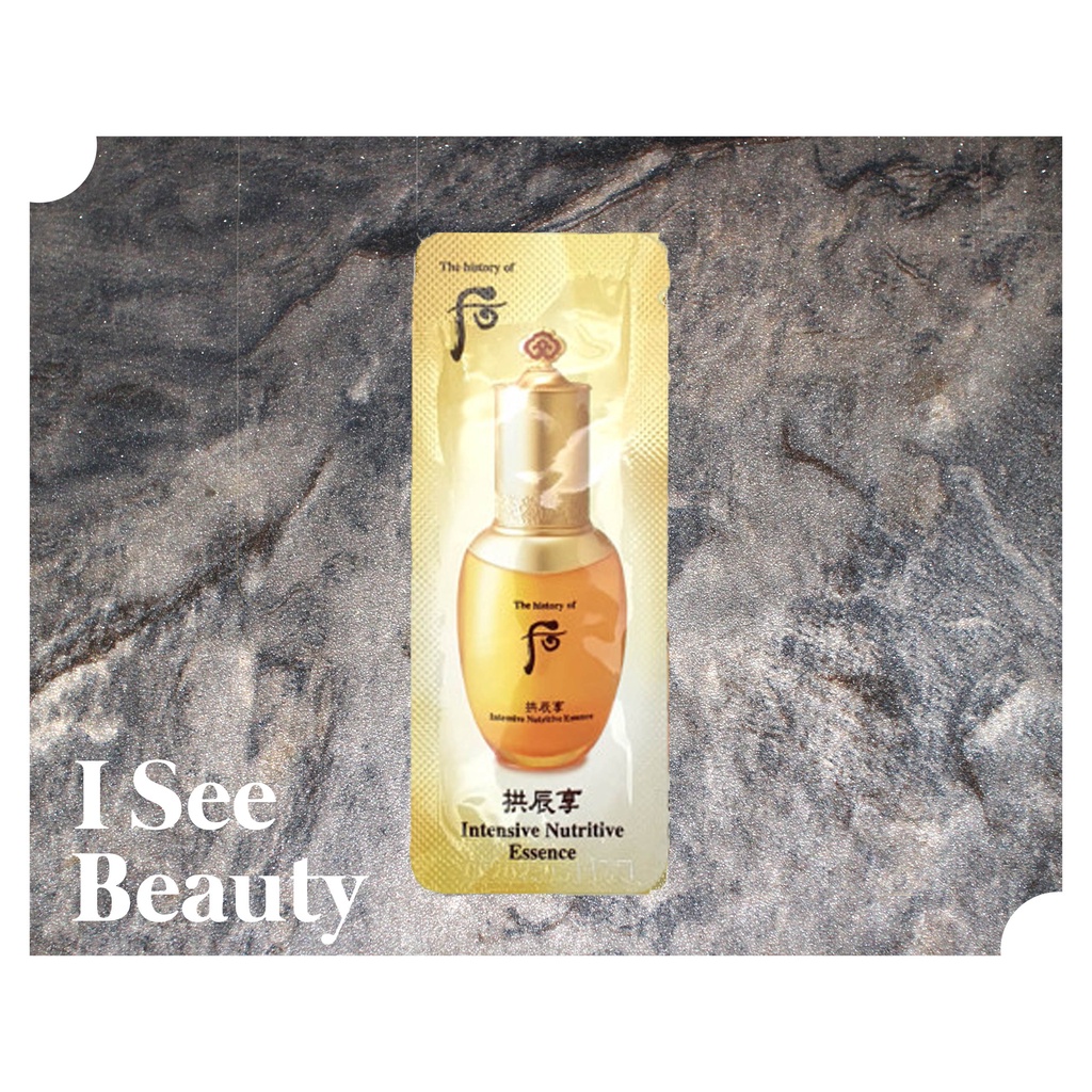 The History of Whoo Qi Jin Essence (Intensive Nutritive Essence)