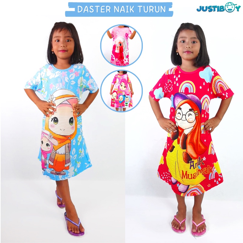 Dress Anak Remaja Muslimah 4 - 11 Tahun / Daster Anak Tanggung Perempuan Full Printing