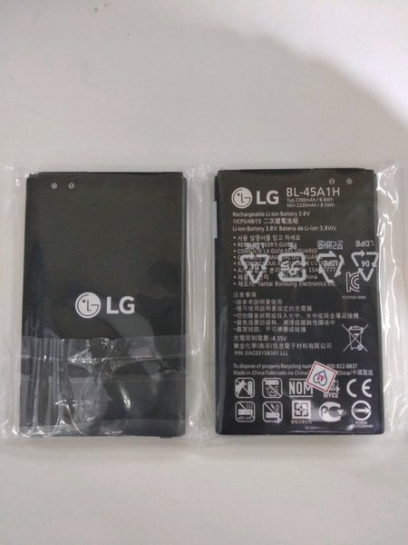 Baterai LG K10 BL-45A1H