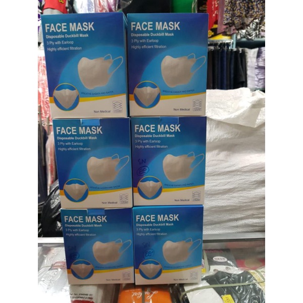 Masker Duckbill 1 dus isi 50 pcs