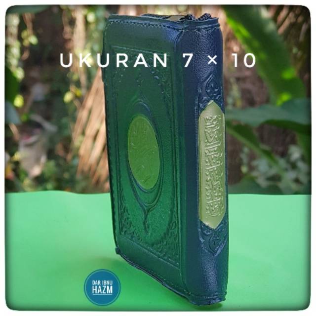 Mushaf utsmani ukuran saku
