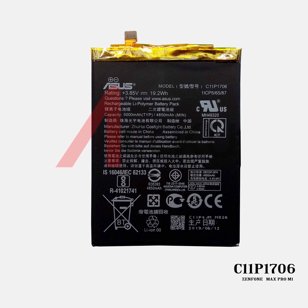 C11P1706  Battery Asus Zenfone Max Pro M1 Baterai Asus ZB601KL / ZB602KL Battery Batre Baterai Asus Zenfone Max Pro M1 ZB601KL / ZB602KL